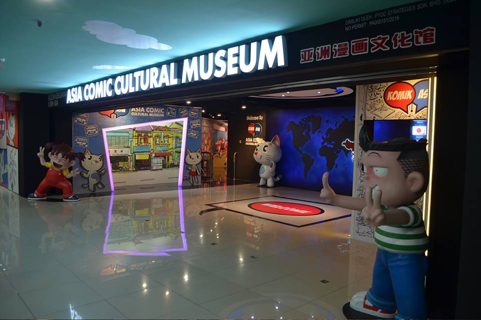 Facebook/Asia Comic Cultural Museum Comics galore.